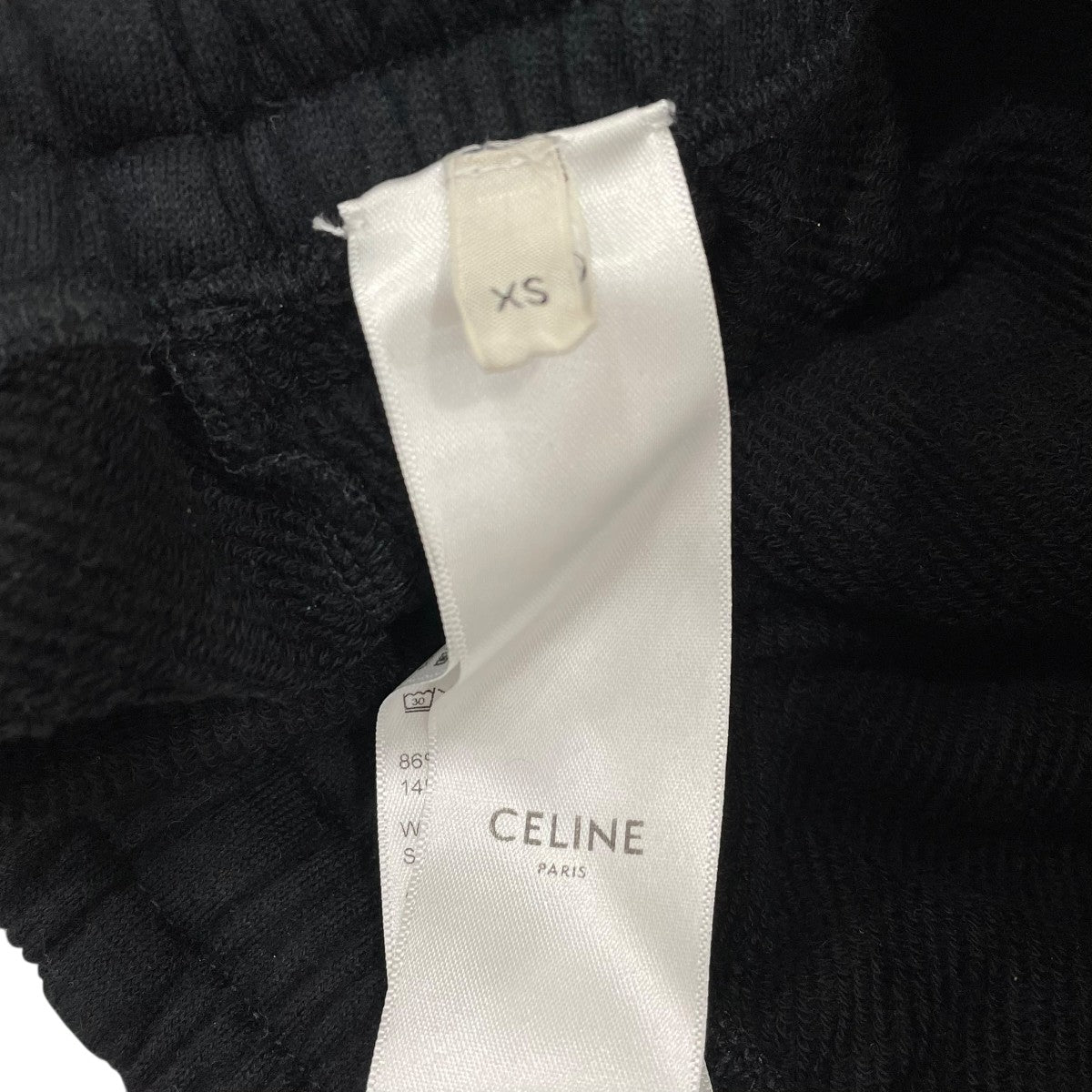 CELINE トリオンフスウェットパンツ2Z551450I 古着・中古-6枚目のアイテム画像