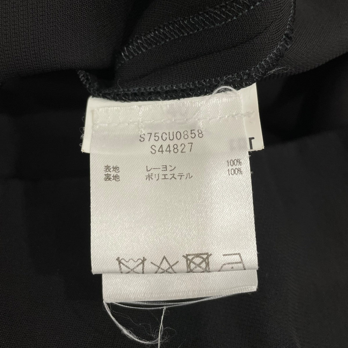 ノースリーブワンピースS75CU0858