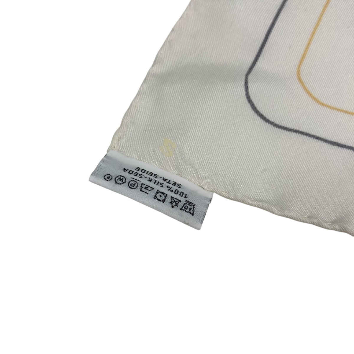 HERMES PEGASE PAYSAGEスカーフ 古着・中古-5枚目のアイテム画像