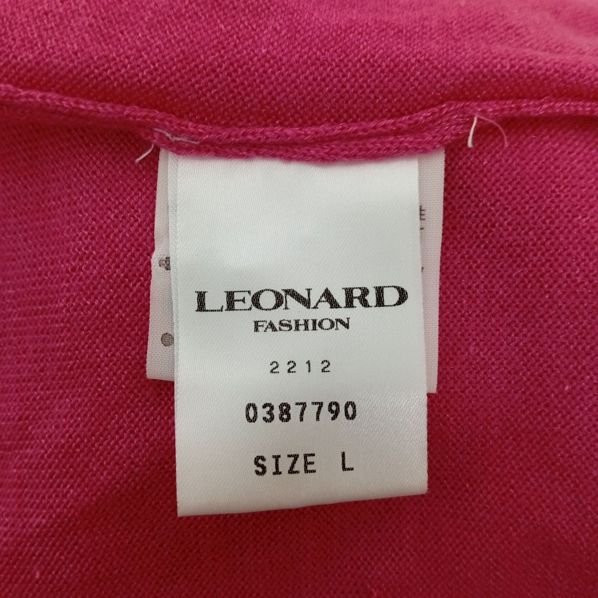 LEONARD 半袖ニット 古着・中古-4枚目のアイテム画像
