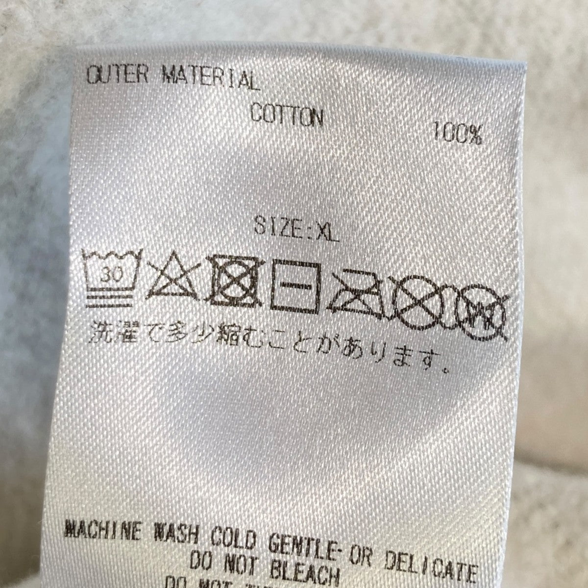 GOD SELECTION XXX スウェットパンツ 古着・中古-6枚目のアイテム画像