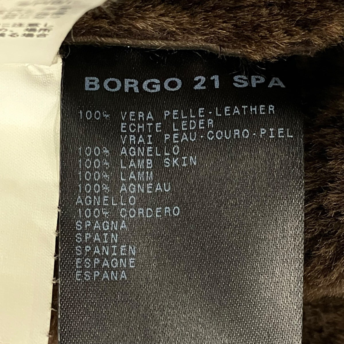 GIORGIO ARMANI レザージャケット 古着・中古-7枚目のアイテム画像