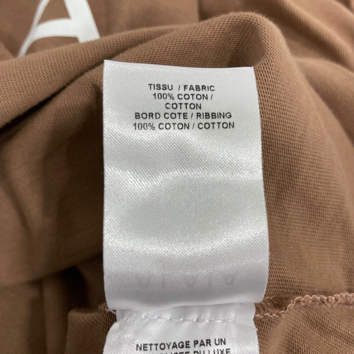ALAIA 半袖カットソーAA9H02912J010 古着・中古-7枚目のアイテム画像