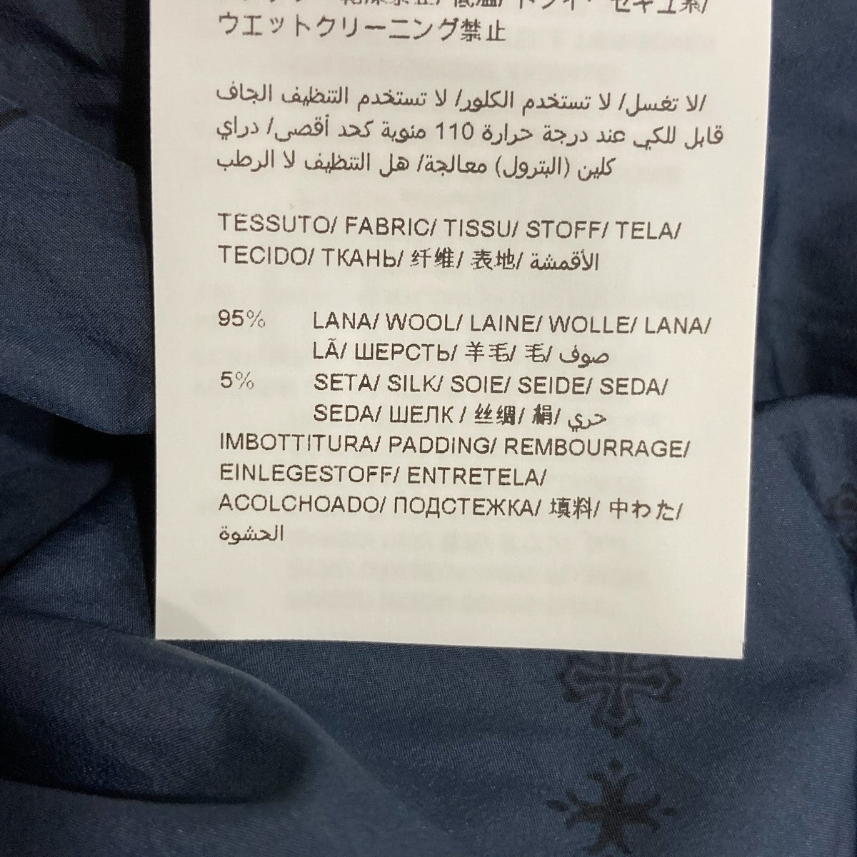 TATRAS ダウンジャケットMTAT21A4289-D 古着・中古-7枚目のアイテム画像