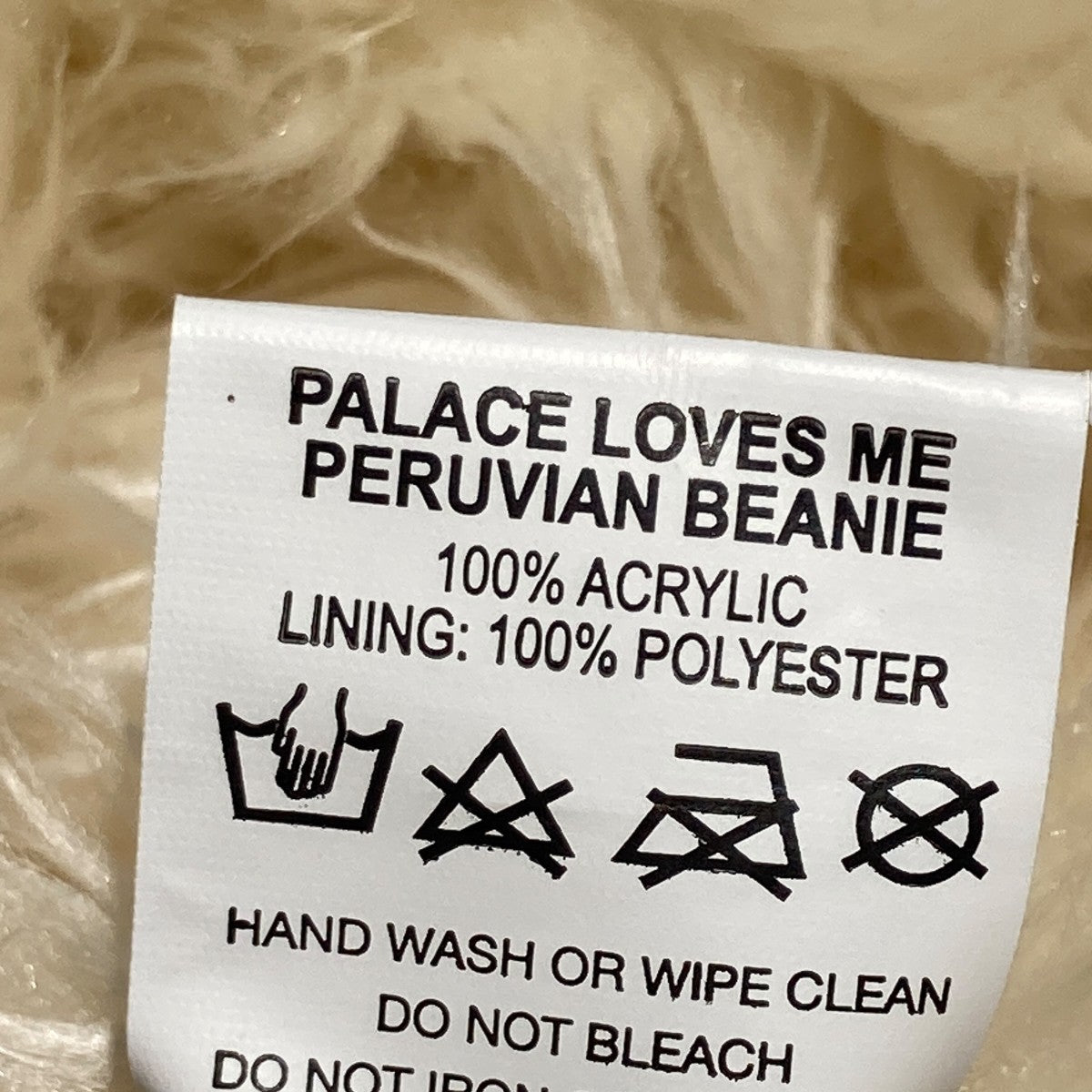 Loves Me Peruvian Beanieニット帽