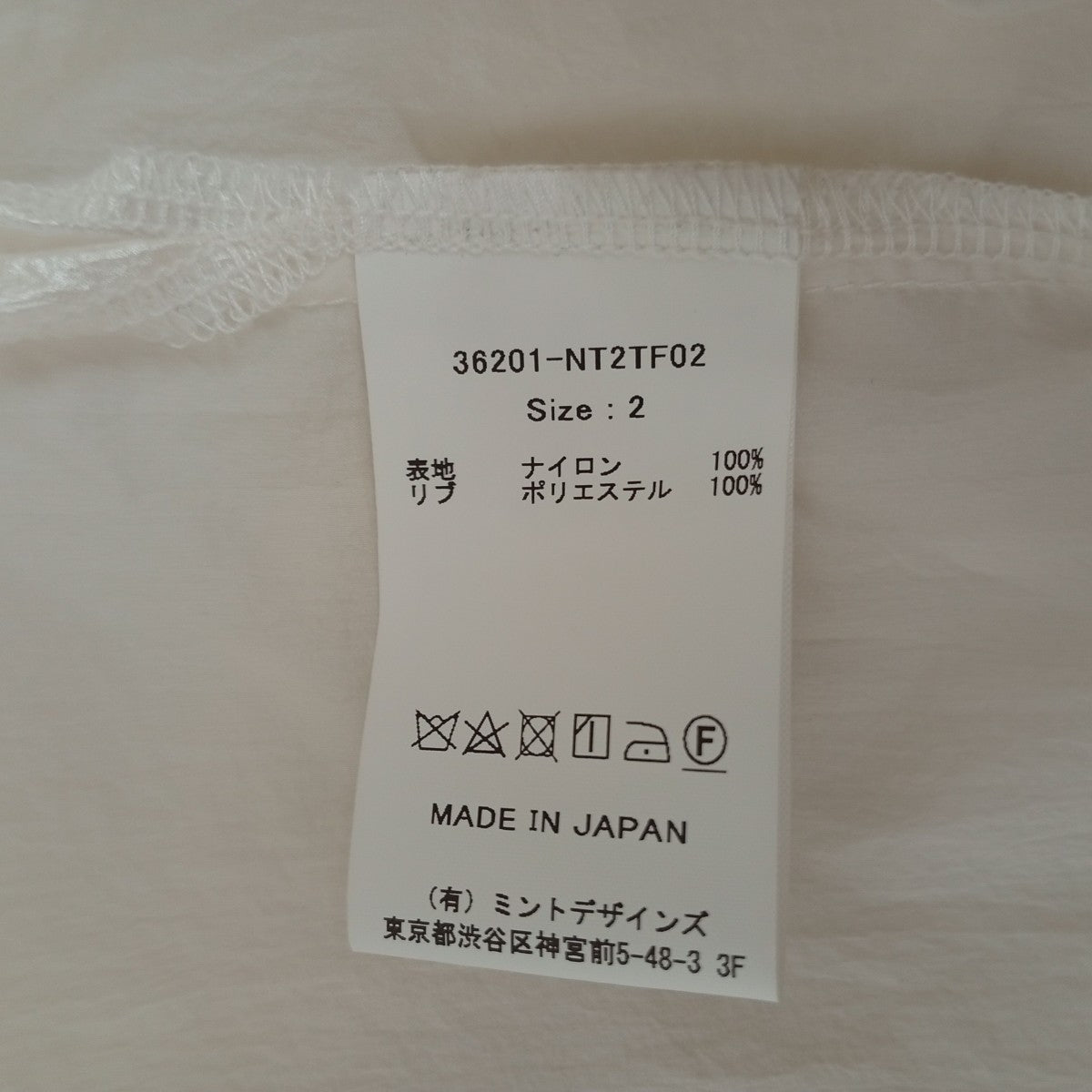 ノースリーブブラウス