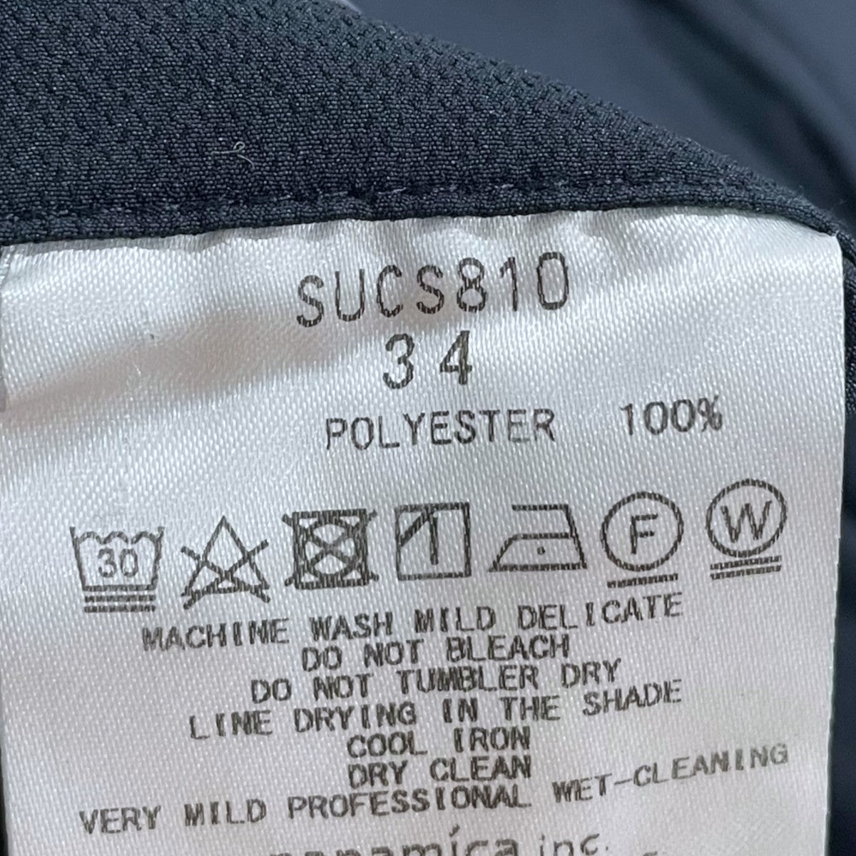 18SS ストレッチパンツ ALPHADRY Pants アルファドライパンツ SUCS810