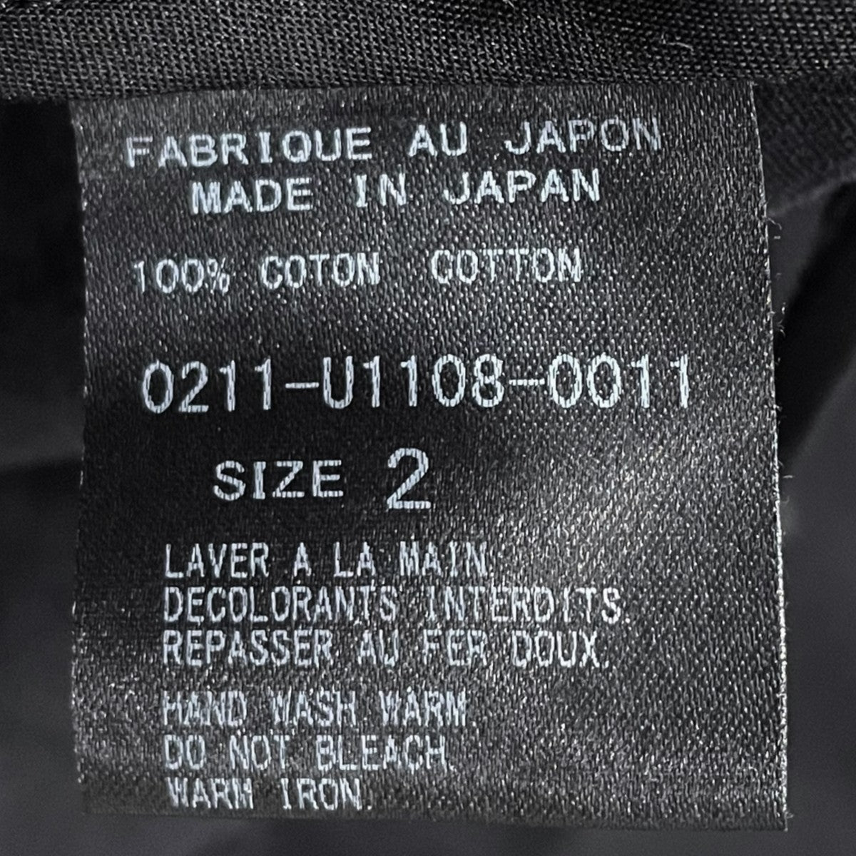 チェスターコート 0211-U1108-0011