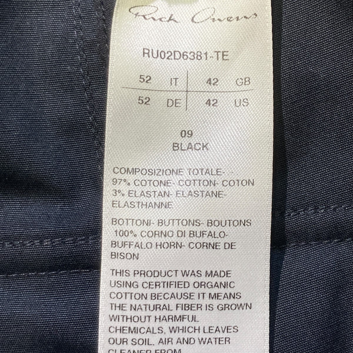 RICK OWENS 24AWパンツRU02D6381-TE 古着・中古-5枚目のアイテム画像