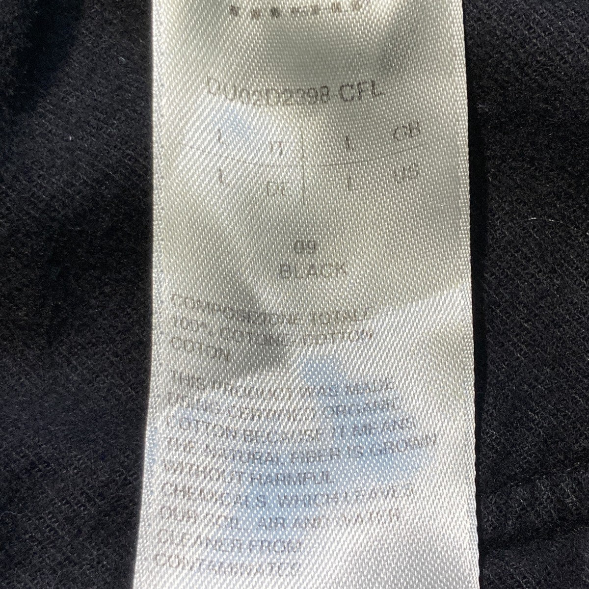 DRKSHDW Double Cargo Jumbo Belas PantsパンツDU02D2398-CFL 古着・中古-5枚目のアイテム画像