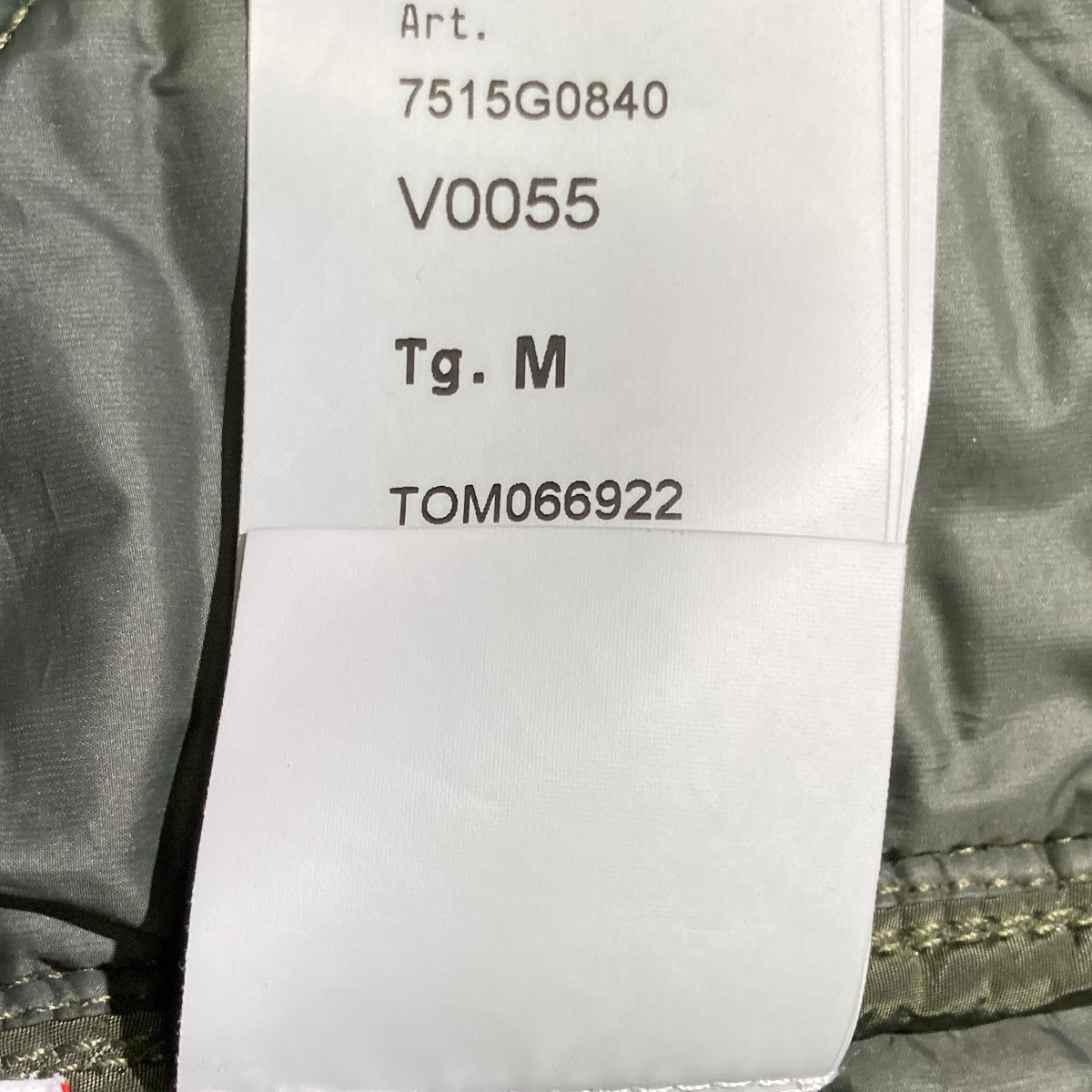 MODIFIED PANAMA中綿ベスト7515G0840