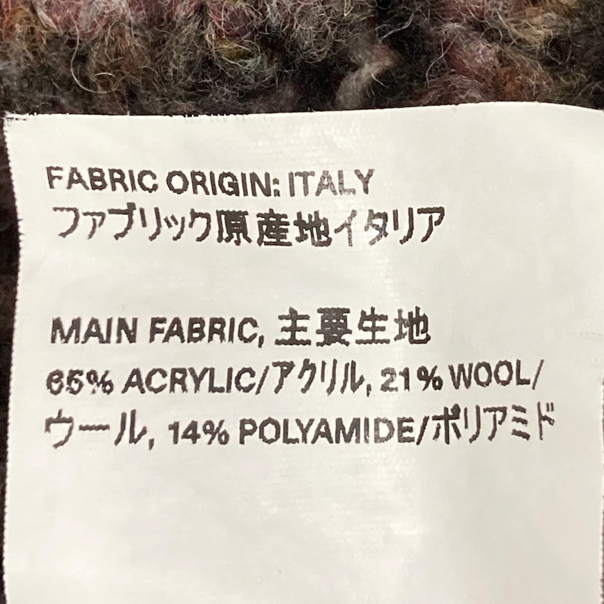 OUR LEGACY ニットM4203PS 古着・中古-7枚目のアイテム画像