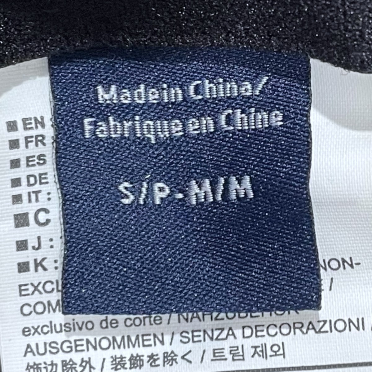 バケットハット Sinsolo Hat シンソロ ハット 29087