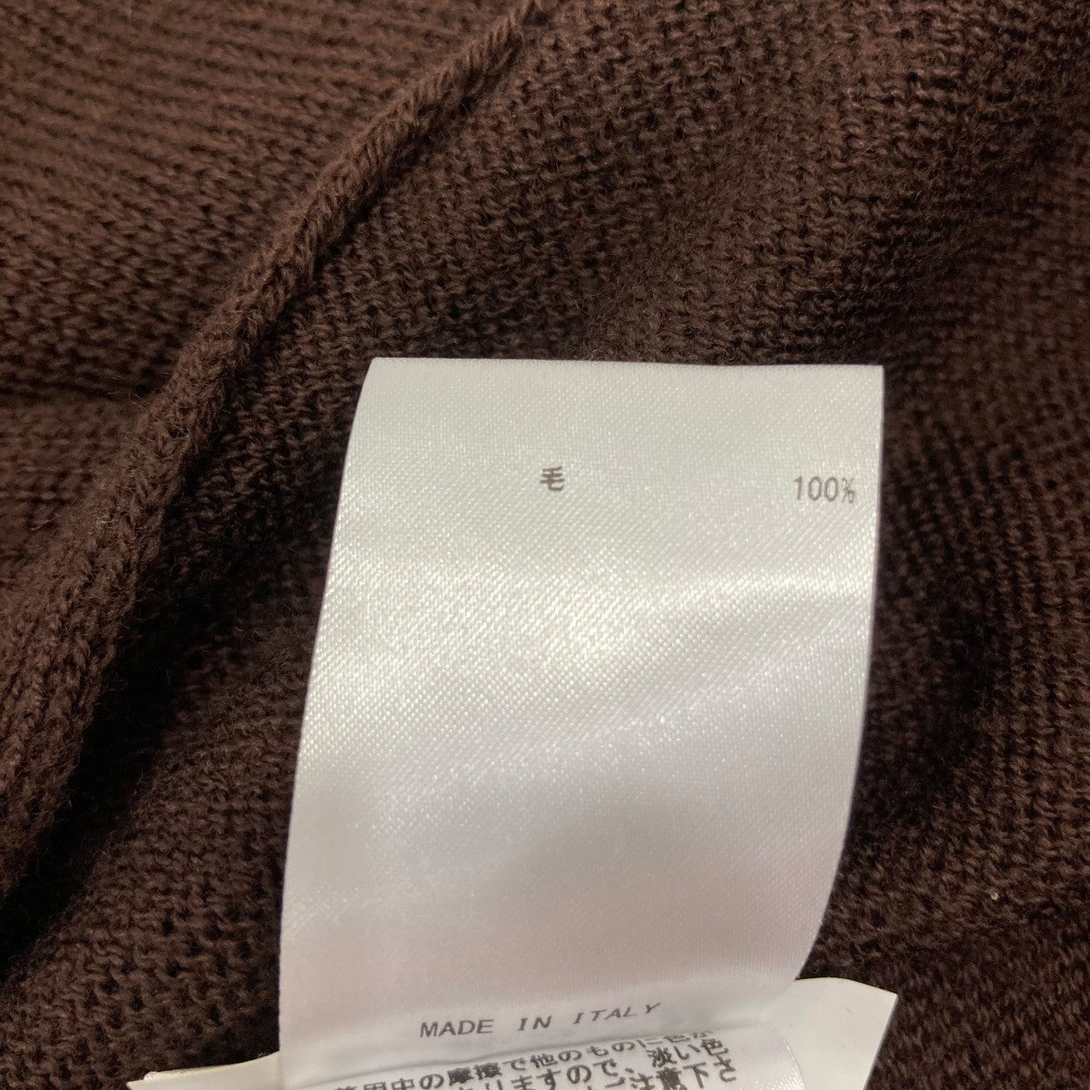 JIL SANDER+ ニットカーディガンJPPQ752510 古着・中古-8枚目のアイテム画像