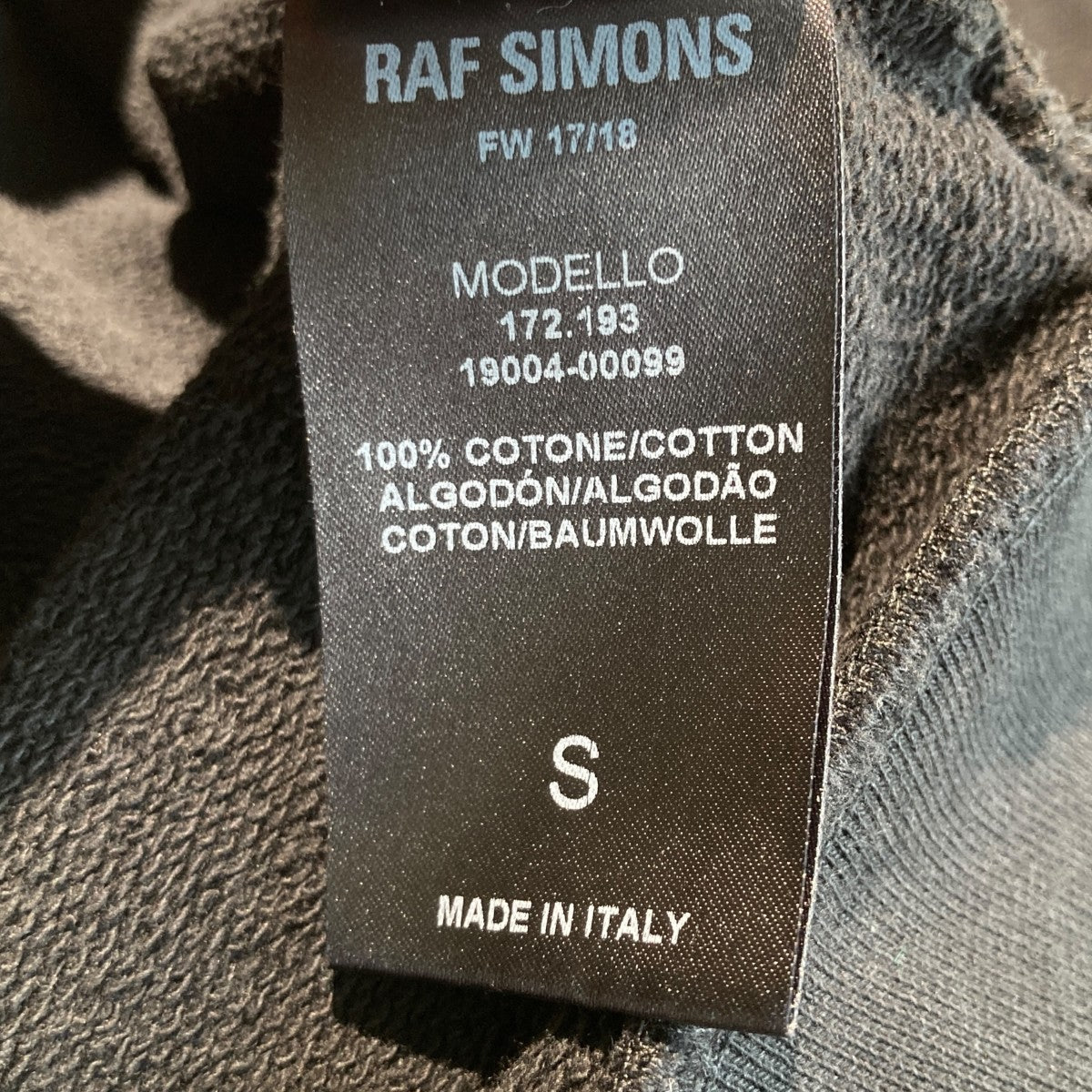 RAF SIMONS スウェットトレーナーGKM-5780-B 古着・中古-5枚目のアイテム画像