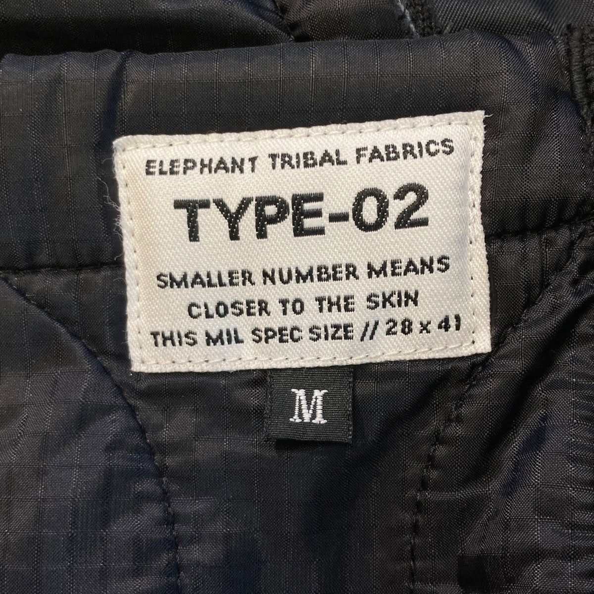 elephant TRIBAL fabrics CutOff Quilting Cargo PantsパンツE02-FPT24F 古着・中古-5枚目のアイテム画像