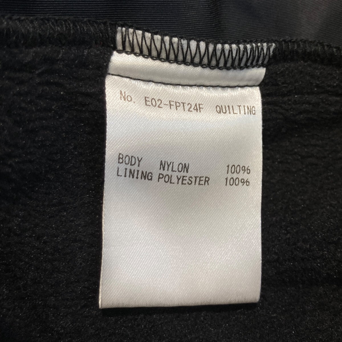 elephant TRIBAL fabrics CutOff Quilting Cargo PantsパンツE02-FPT24F 古着・中古-6枚目のアイテム画像