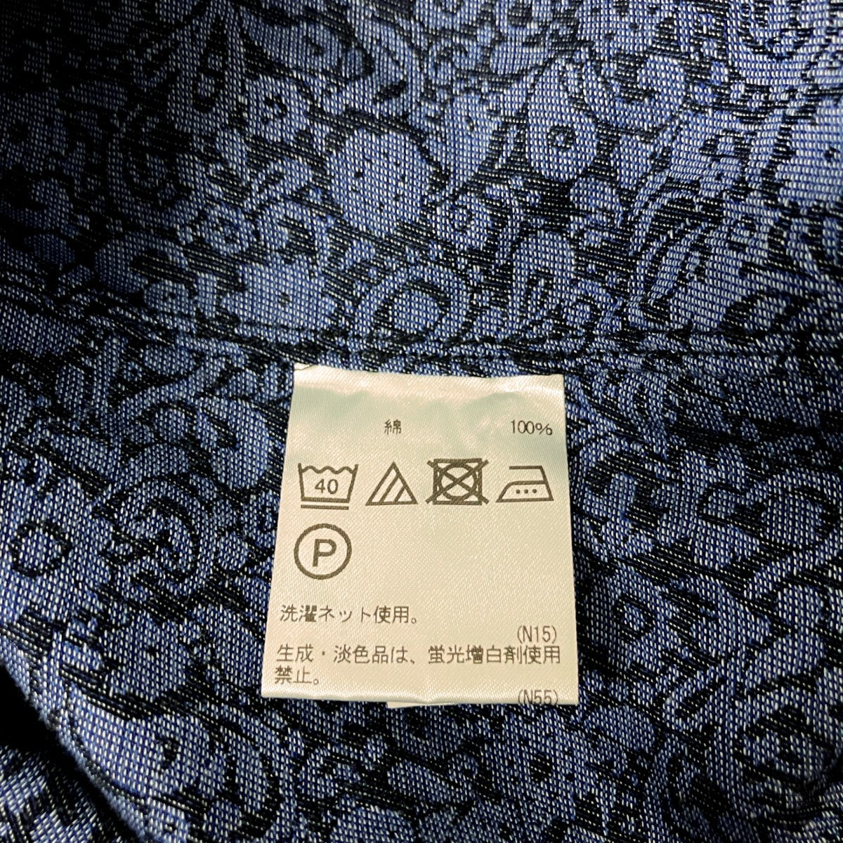 長袖シャツ1602421204