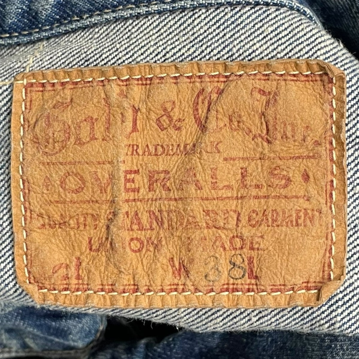 25SS 加工デニムジャケット RECYCLED WASTE SUVIN COTTON YARN 14oz． DENIM JACKET VINTAGE WASHED GL15674H