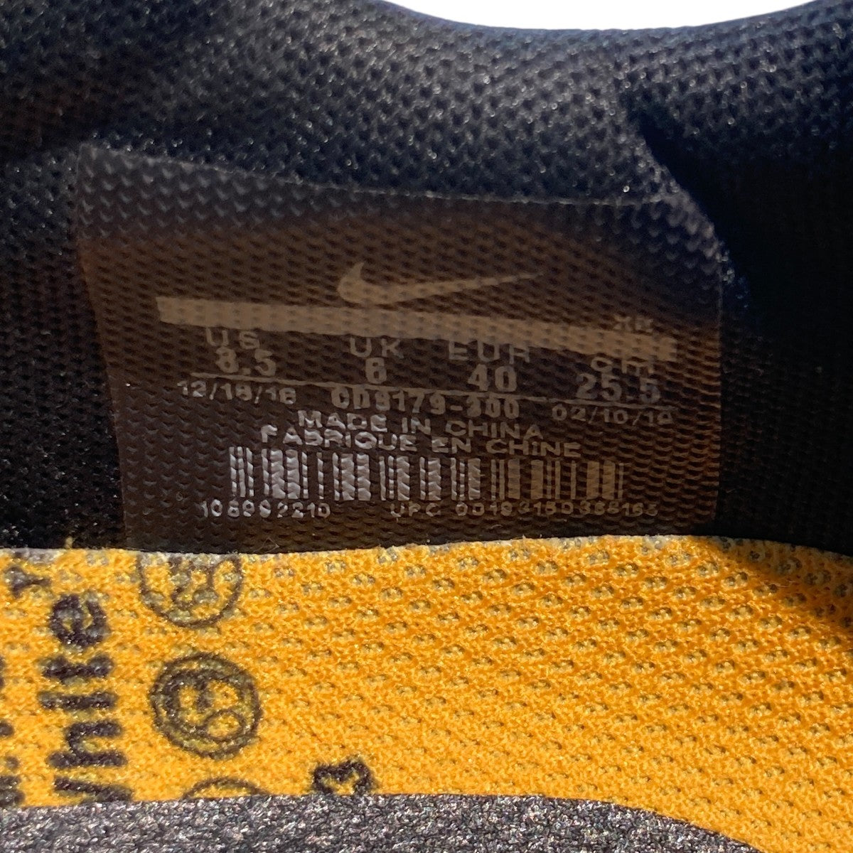 NIKE×Off-White Air Zoom Terra Kiger 5スニーカーCD8179-300 古着・中古-6枚目のアイテム画像
