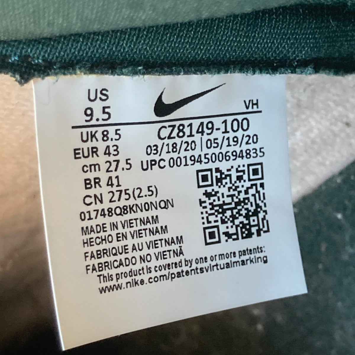 NIKE Nike Dunk High Spartan GreenハイカットスニーカーCZ8149-100 古着・中古-6枚目のアイテム画像