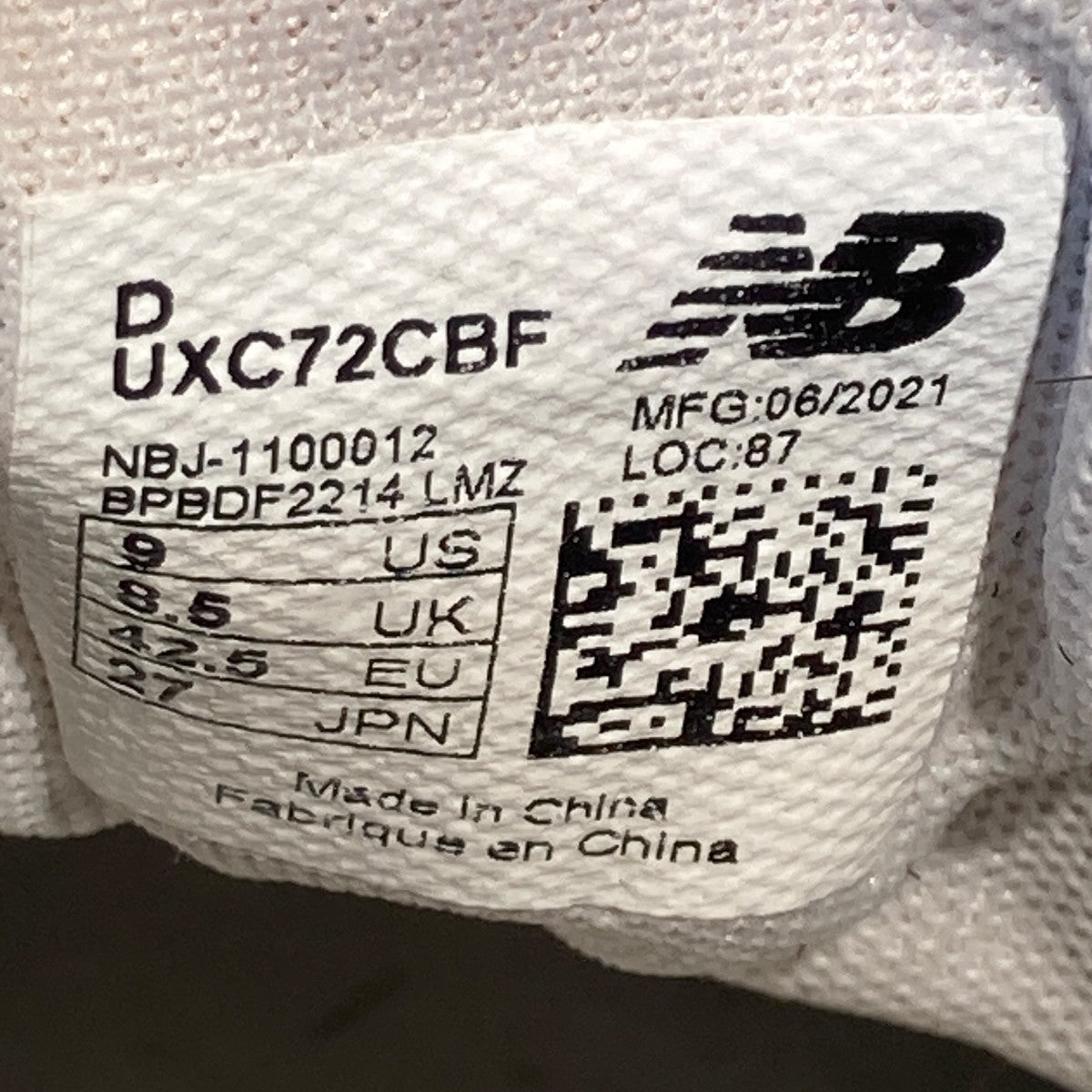 NEW BALANCE CASABLANCAスニーカーUXC72CBF 古着・中古-6枚目のアイテム画像