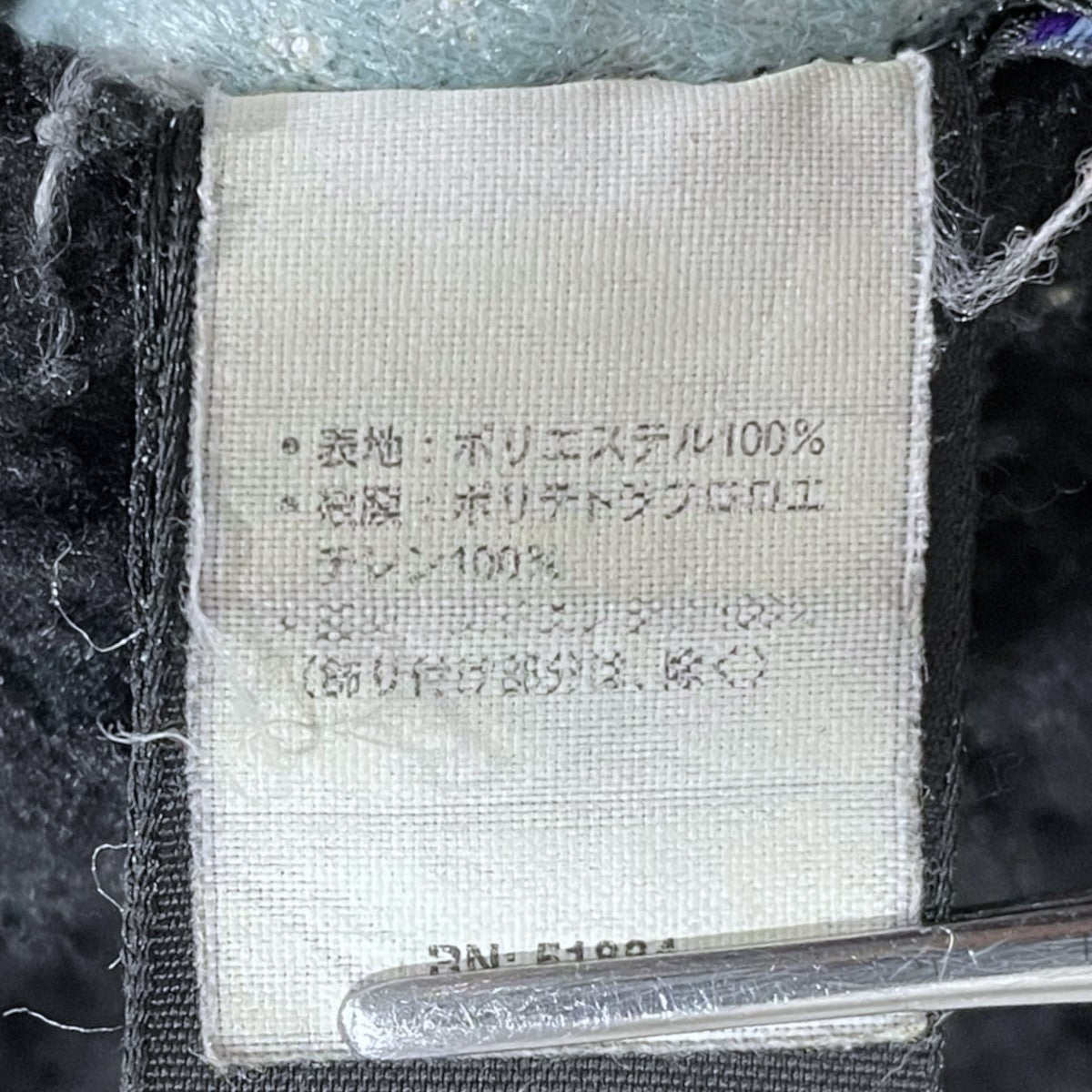 ジップアップフリースジャケット Classic Retro X Jacket クラシックレトロXジャケット 23055FA00