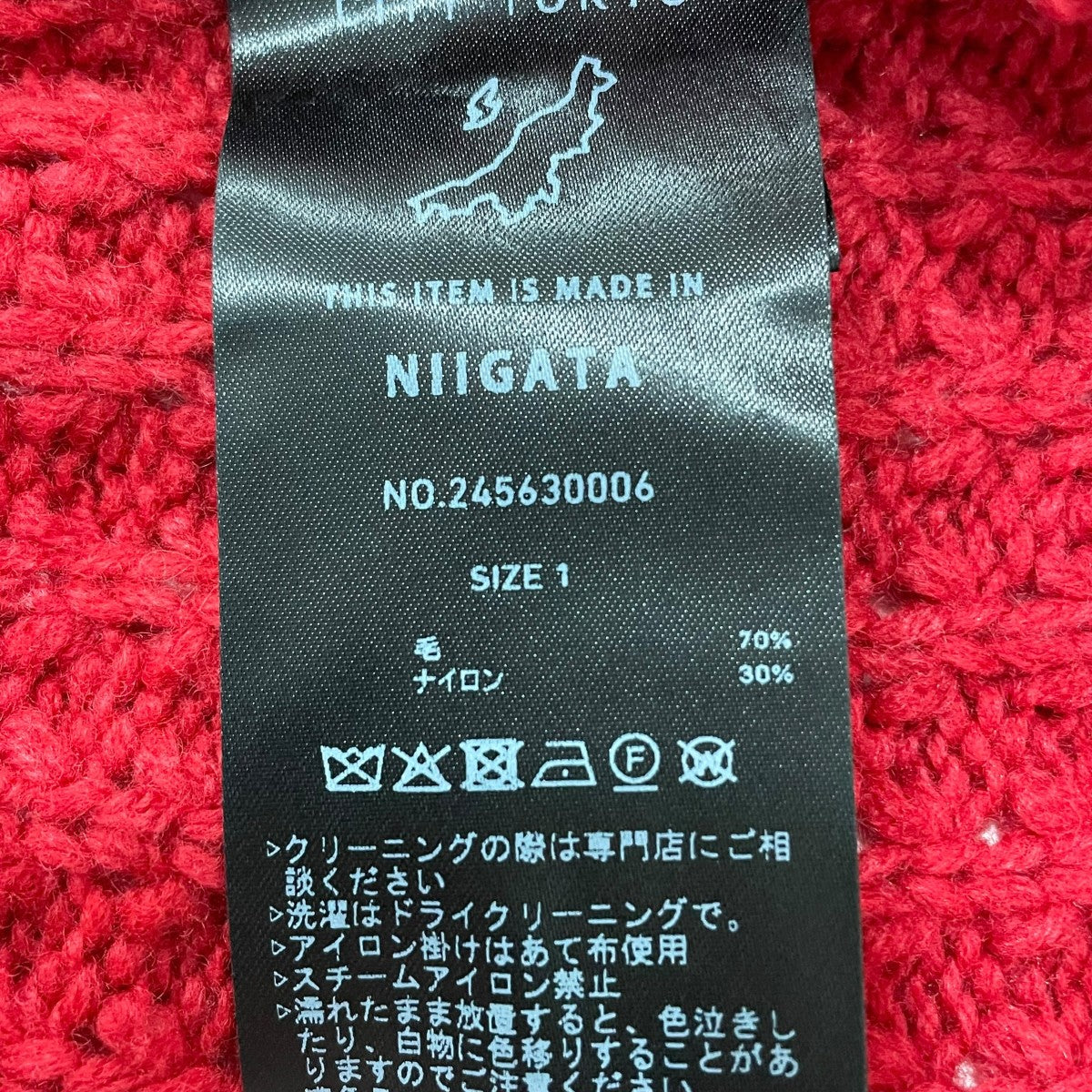 BIGワッフル スキッパーPOLOプルオーバーセーター245630006
