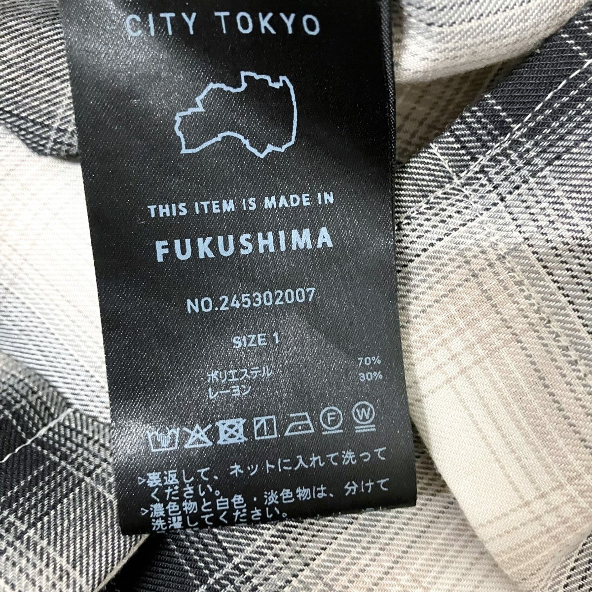 CITY TOKYO 半袖シャツ245302007 古着・中古-4枚目のアイテム画像