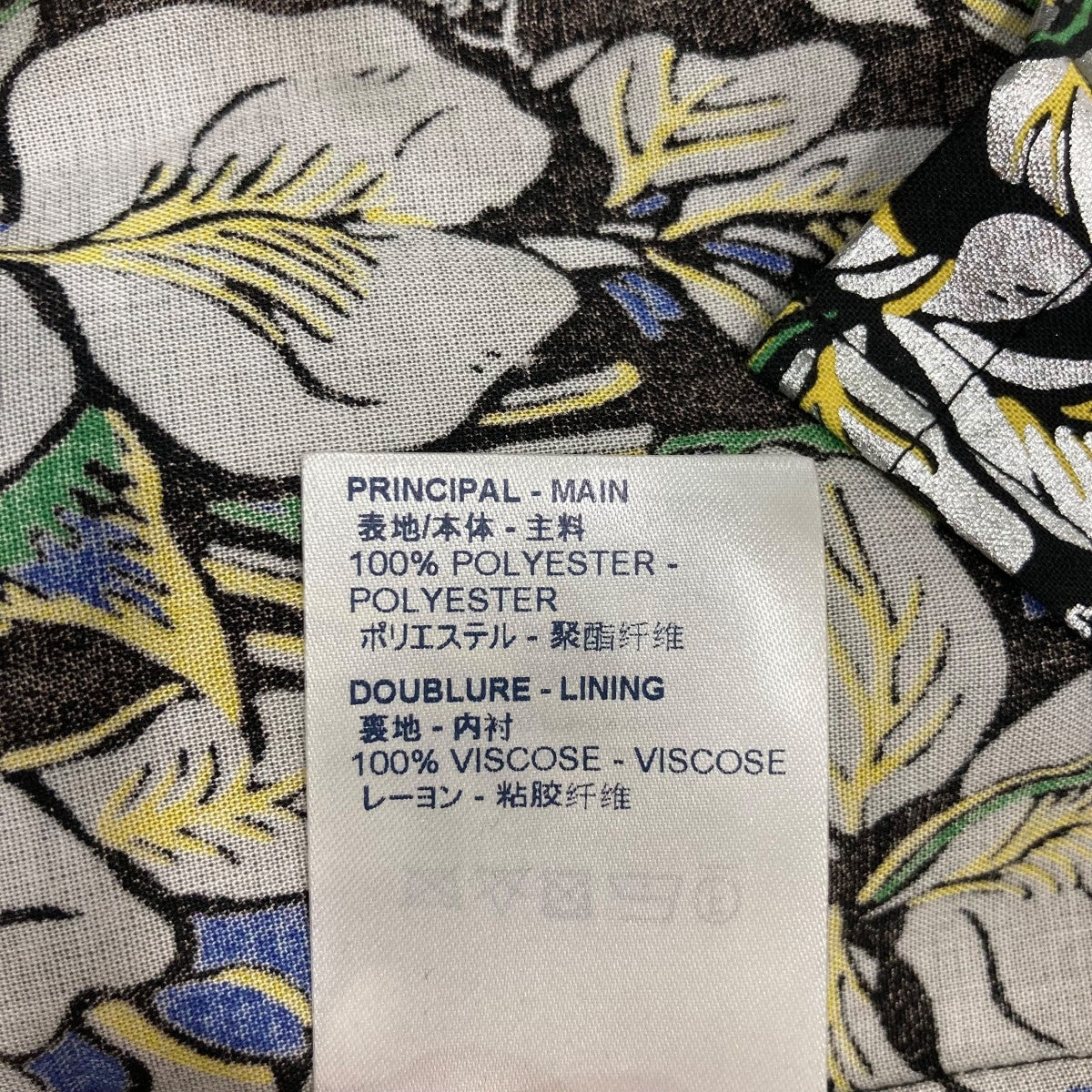 LAYERED FLOWER PRINT SHIRT花柄半袖シャツHES62W