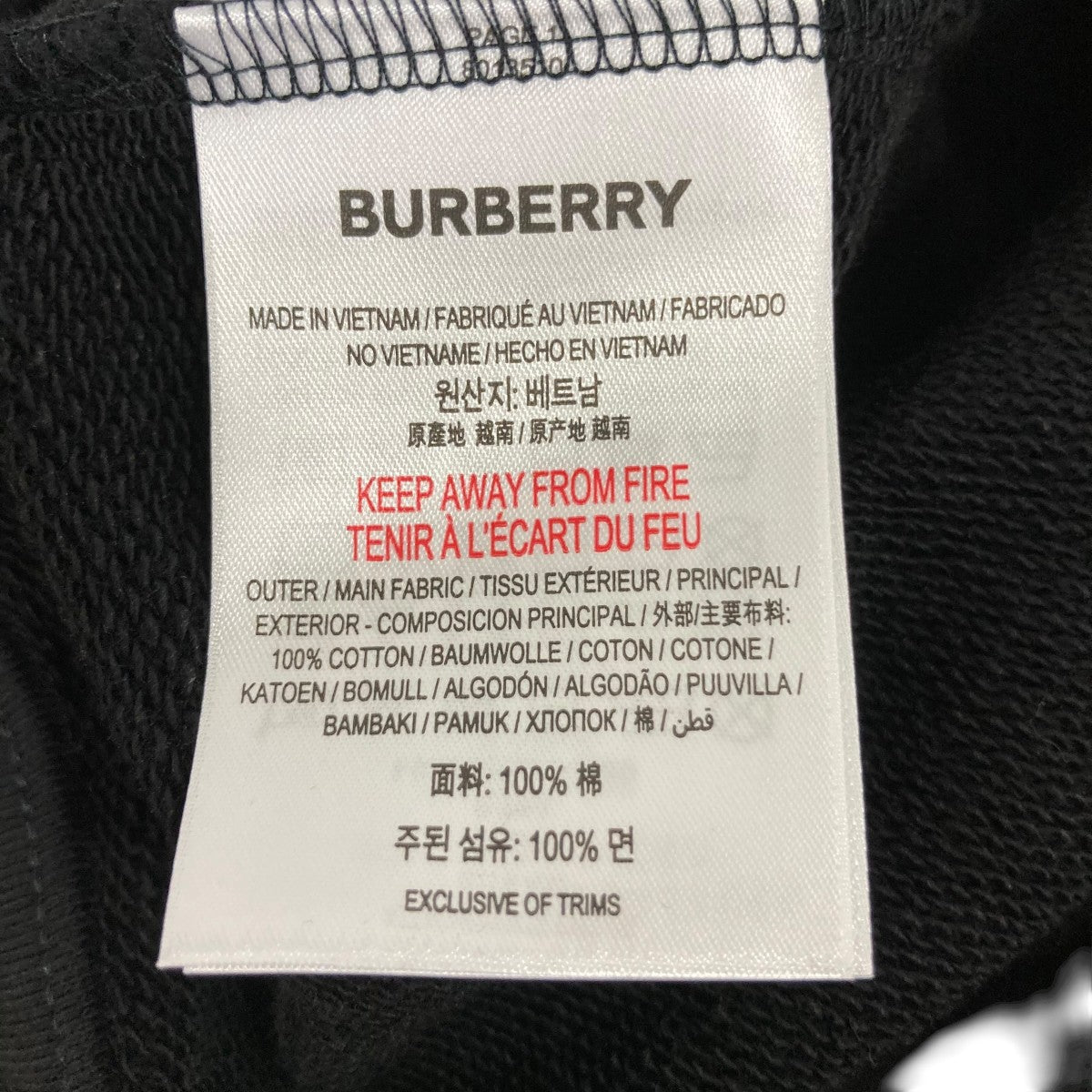 BURBERRY ロゴ カーゴ ハーフ パンツハーフパンツ 古着・中古-7枚目のアイテム画像
