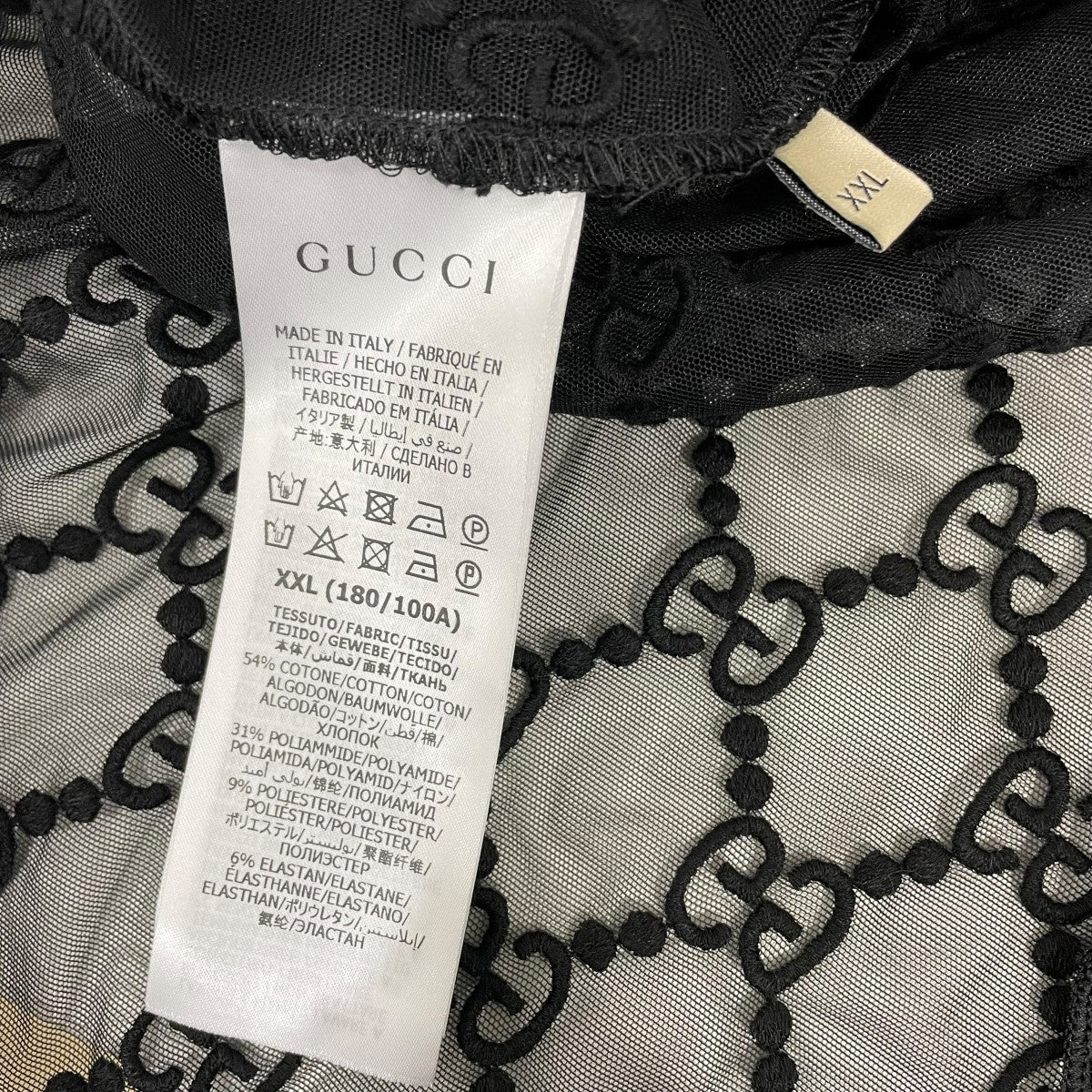 GUCCI GGエンブロイ長袖シャツ574407 XJA86 古着・中古-6枚目のアイテム画像