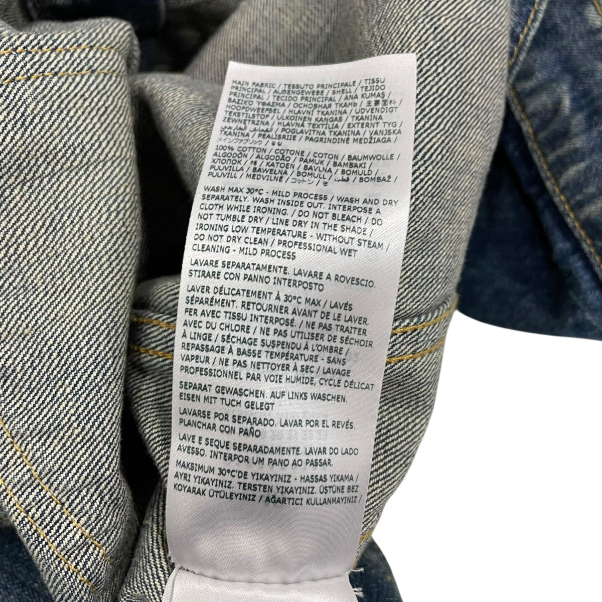 Maison Margiela SPORTSJACKET ジャケット S67AM0092 古着・中古-7枚目のアイテム画像