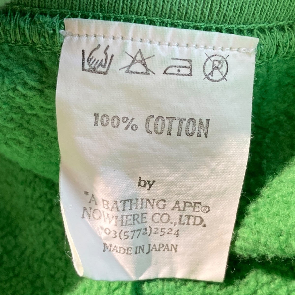 CHIMP GIRLスウェットトレーナー