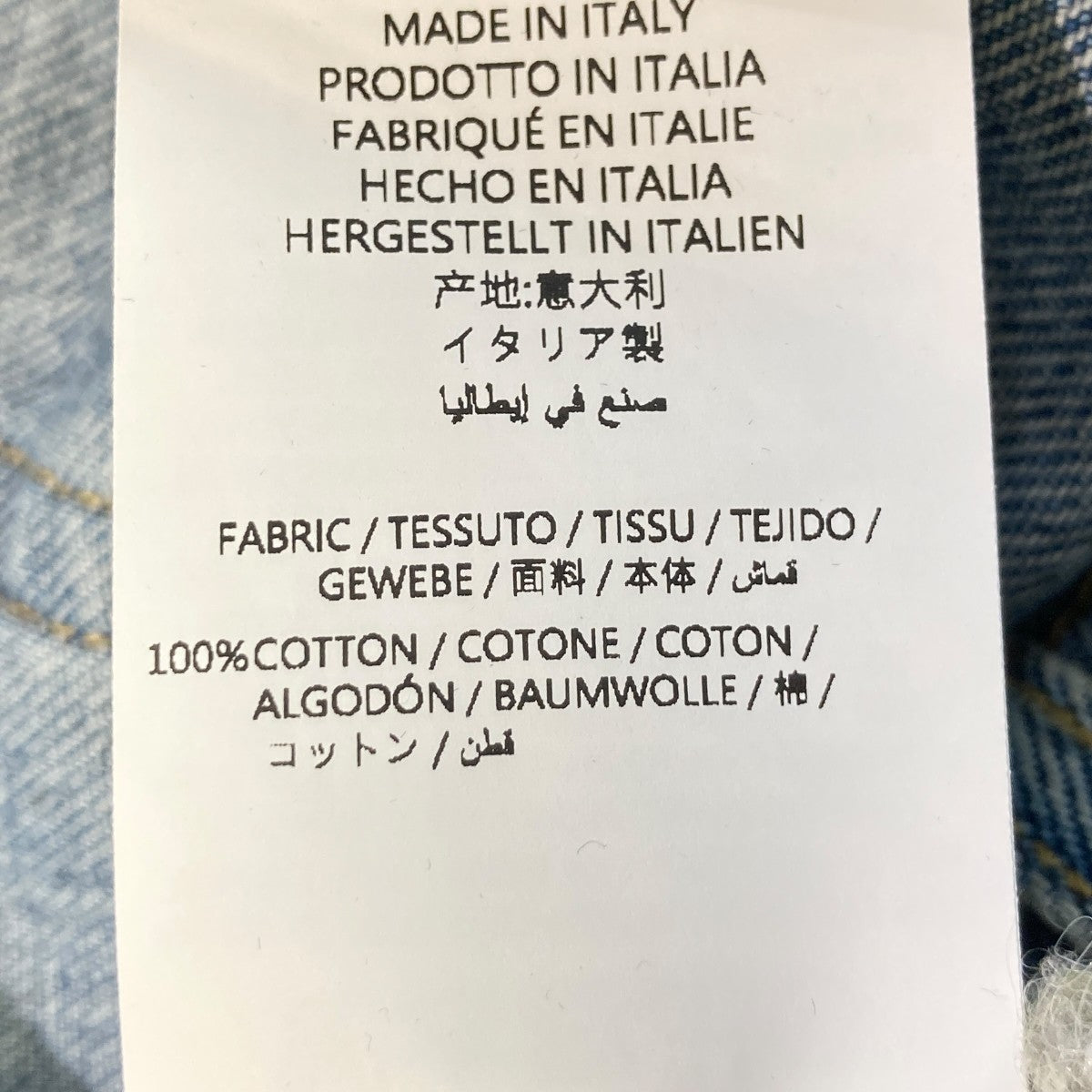 1989 STUDIO STRAIGHT DENIM JEANS WITH TAPE DETAILSデニムパンツ 古着・中古-6枚目のアイテム画像
