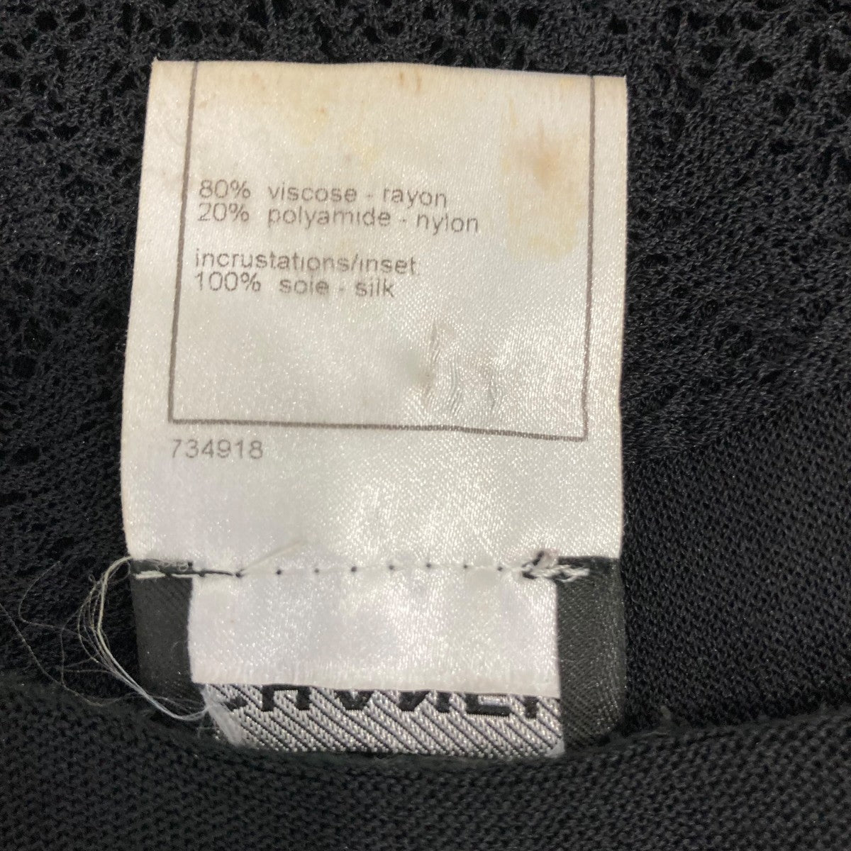 CHANEL ノースリーブワンピースP25404W03499 古着・中古-7枚目のアイテム画像