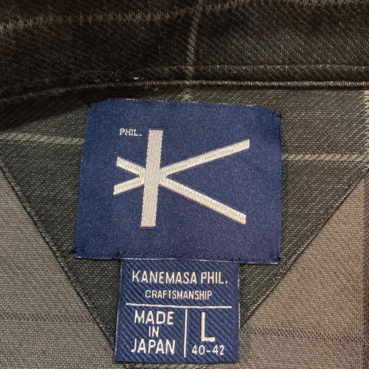 長袖シャツ