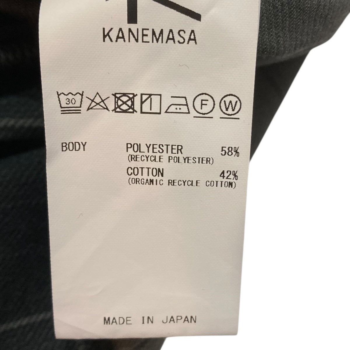 長袖シャツ