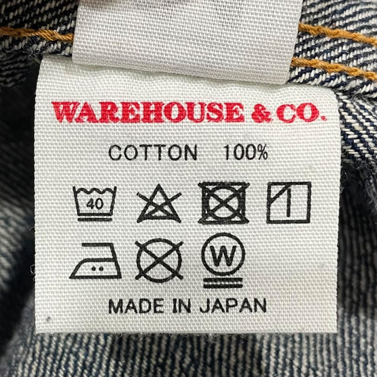 WAREHOUSE デニムジャケット NONPAREIL BROWSE ノンパレイルブラウス 古着・中古-10枚目のアイテム画像
