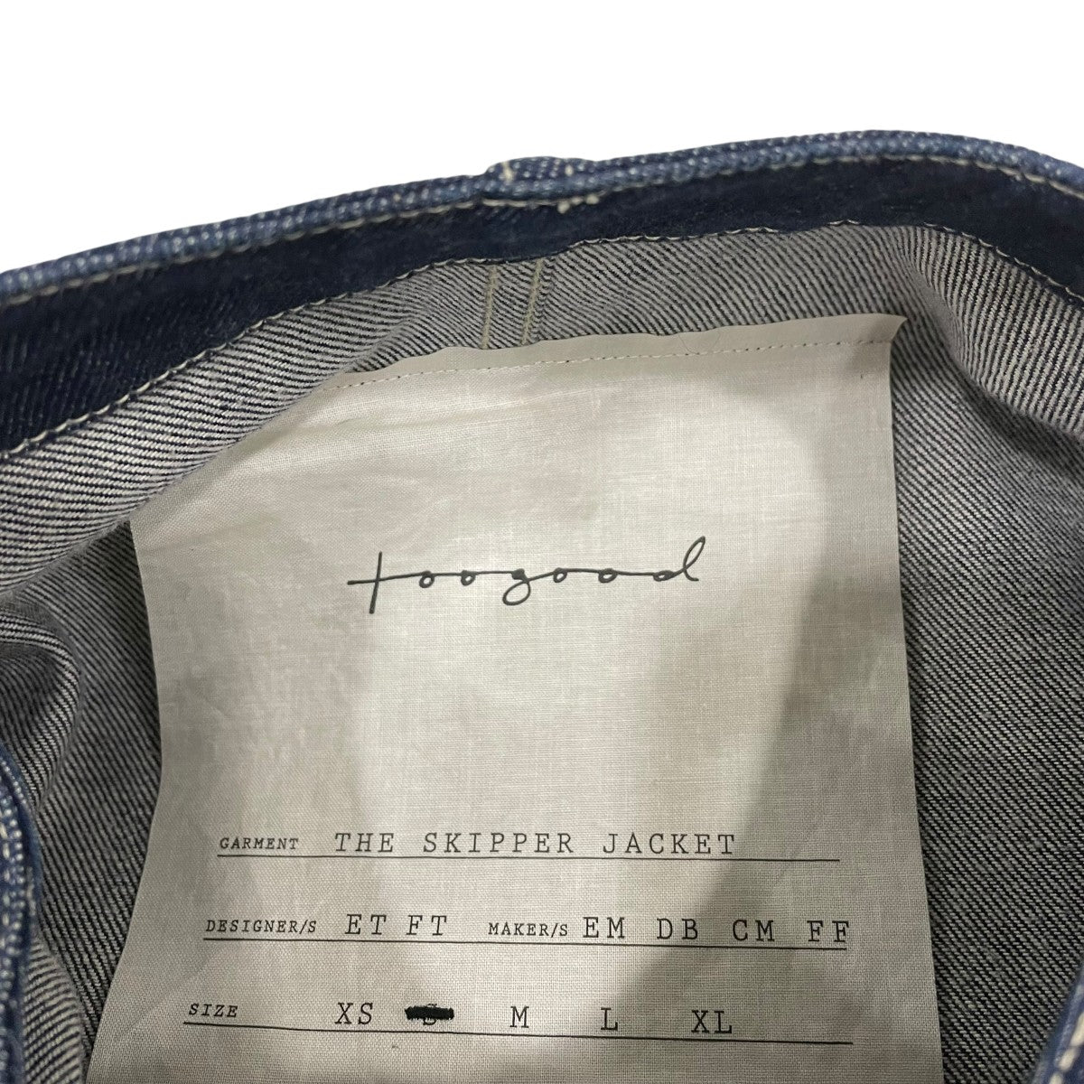 THE SKIPPER  JACKETデニムジャケット