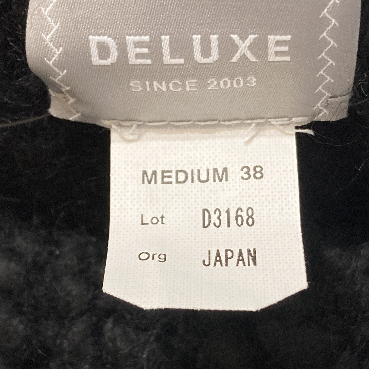 厚手ニットD3168