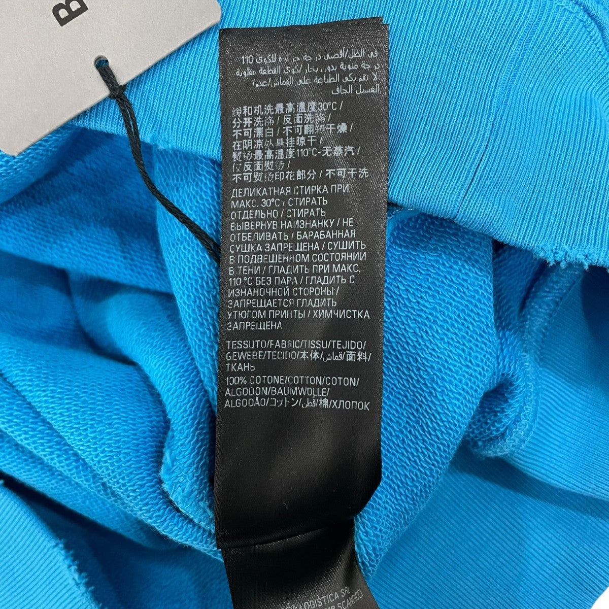 BALENCIAGA パーカー620973 TNVG6 古着・中古-8枚目のアイテム画像
