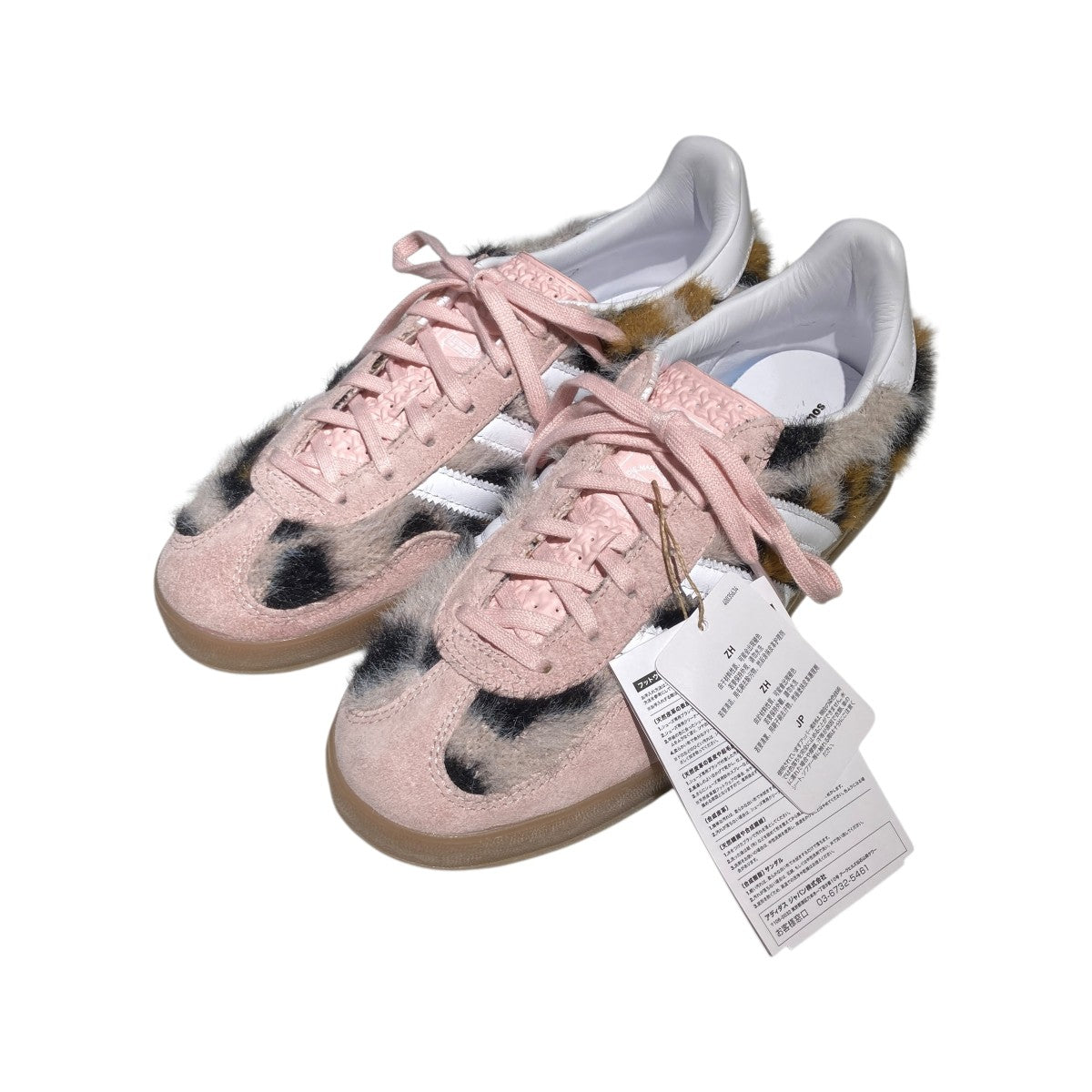 atmos Pink GAZELLE INDOOR MHローカットスニーカーJS4600
