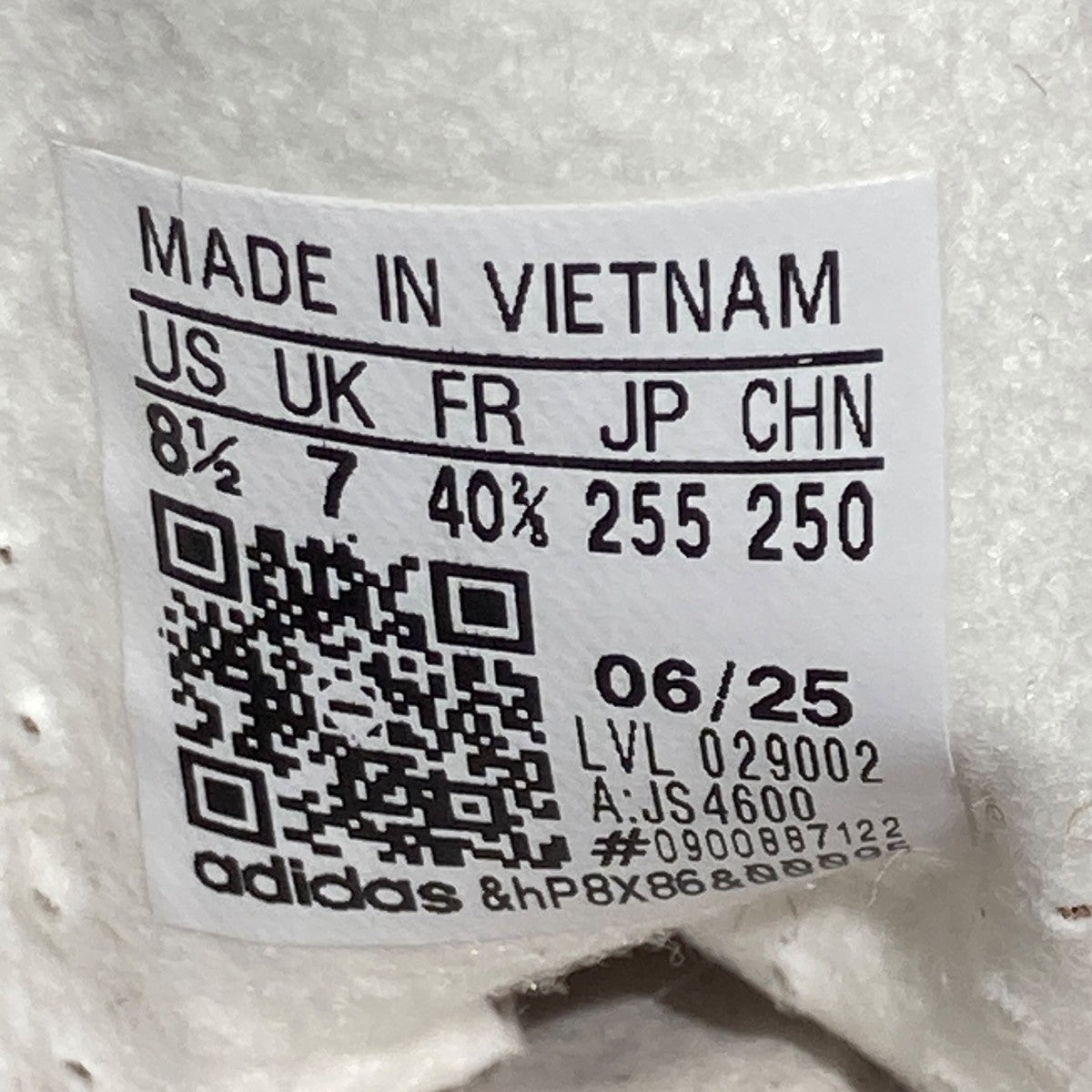 atmos Pink GAZELLE INDOOR MHローカットスニーカーJS4600