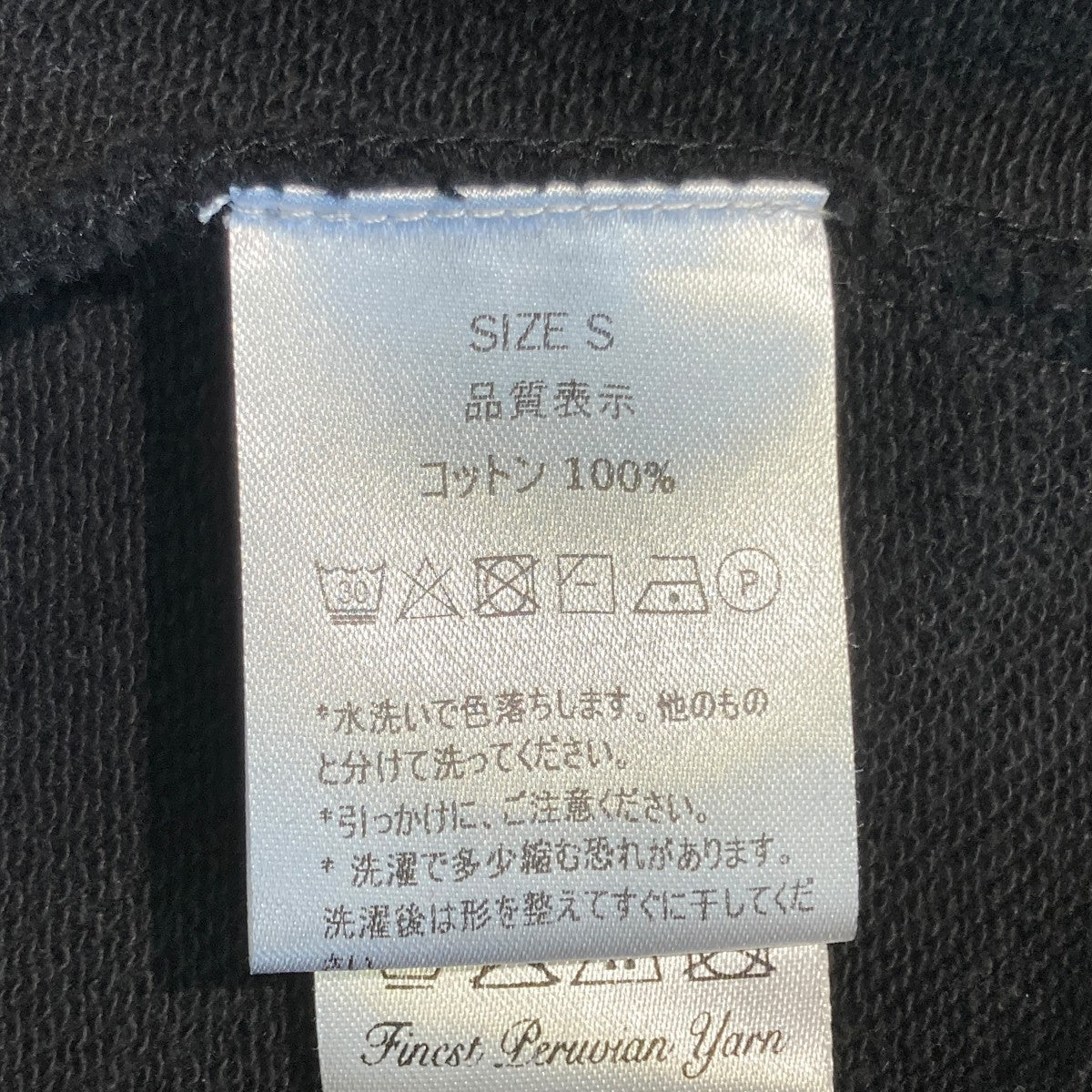 WILLY CHAVARRIA Devotional Hearts BOMBERトレーナー 古着・中古-5枚目のアイテム画像