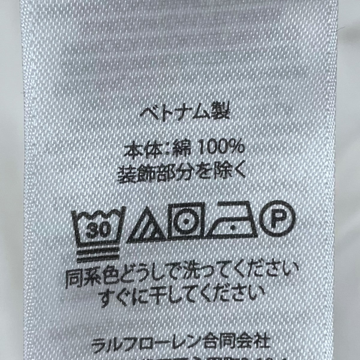POLO RALPH LAUREN タートルネックカットソー 古着・中古-7枚目のアイテム画像