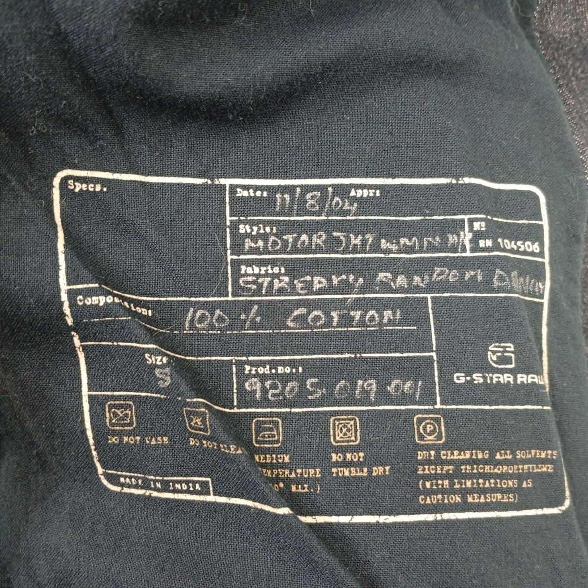 ジャケット