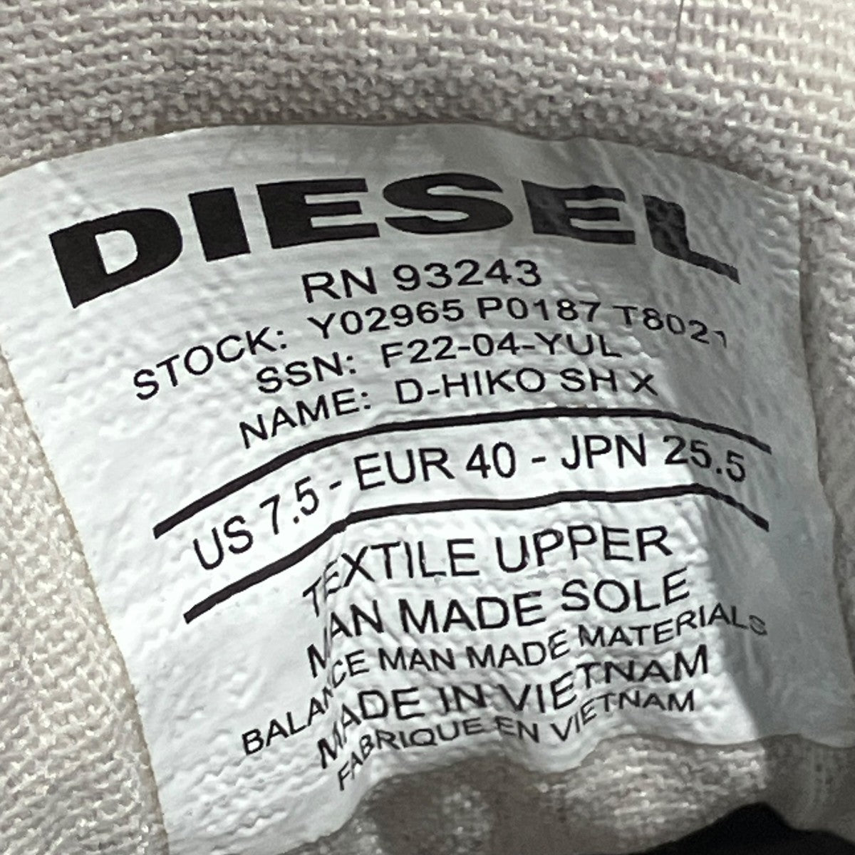 DIESEL D-HIKO SH Xスニーカー 古着・中古-6枚目のアイテム画像