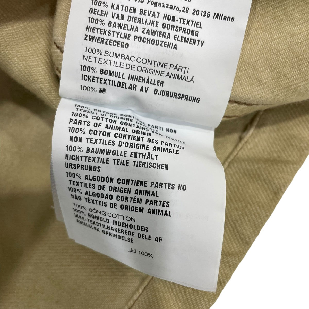 PRADA トライアングルロゴ コットンヴィンテージ デニム シャツGEC066 古着・中古-10枚目のアイテム画像