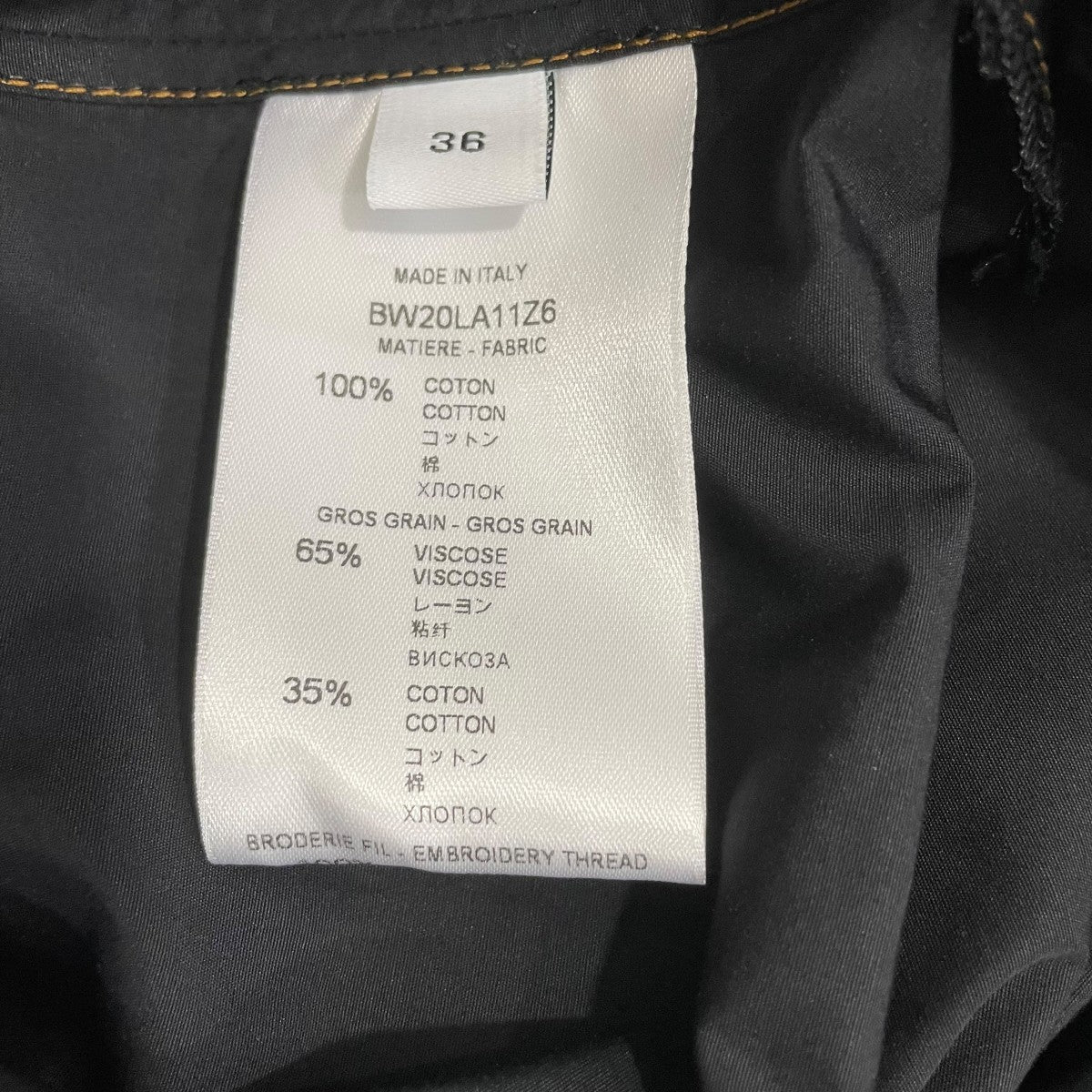 GIVENCHY ワンピースBW20LA11Z6 古着・中古-5枚目のアイテム画像